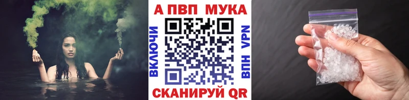 дарк нет телеграм  Олёкминск  omg ссылка  Alpha-PVP СК КРИС  купить закладку 