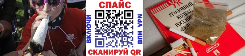 БУТИРАТ бутик Олёкминск