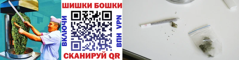 Cannafood конопля Олёкминск