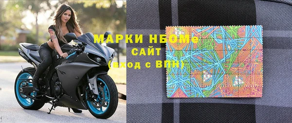МДПВ Балабаново