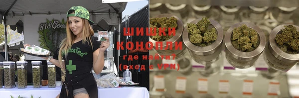 МДПВ Балабаново