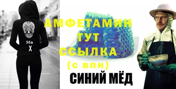 МДПВ Балабаново