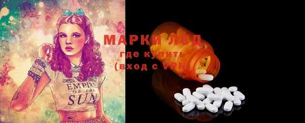 метадон Балахна