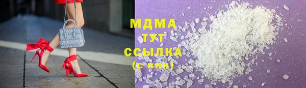 МДПВ Балабаново