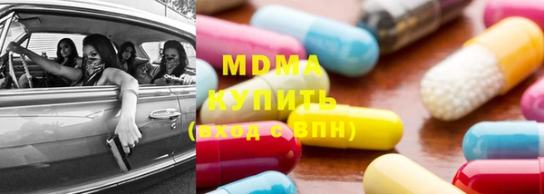 спайс Баксан