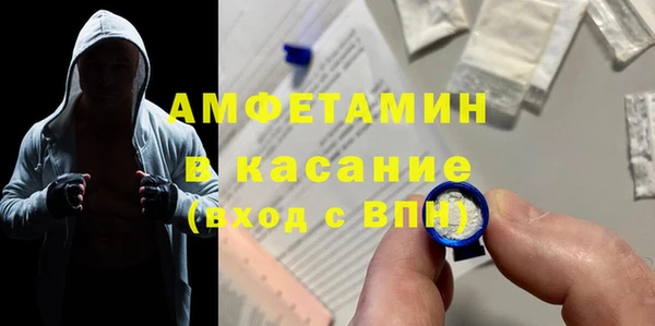 метадон Балахна