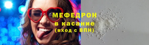 спайс Баксан