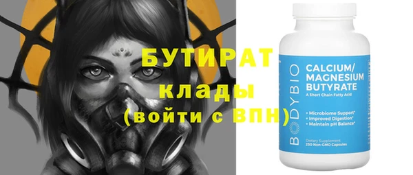 МДПВ Балабаново