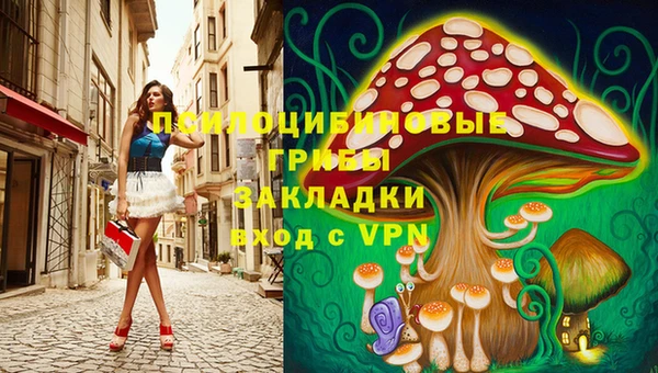 метадон Балахна