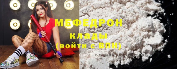 МДПВ Балабаново