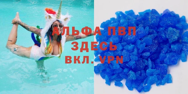 МДПВ Балабаново