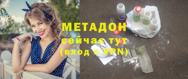 МДПВ Балабаново