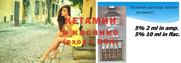 метадон Балахна