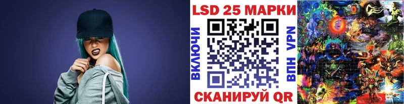 Наркотические марки 1,8мг  нарко площадка Telegram  Олёкминск 