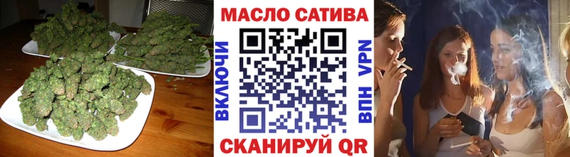 ТГК Wax Олёкминск